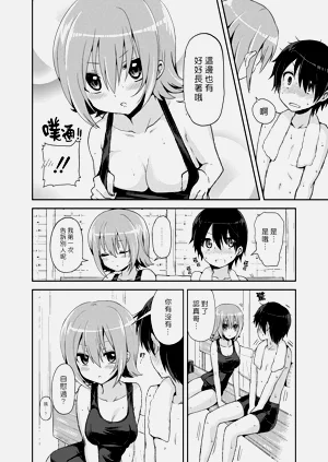 第8页图