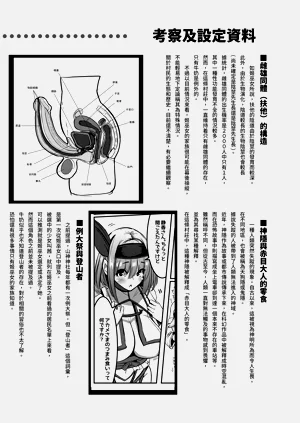 第117頁圖