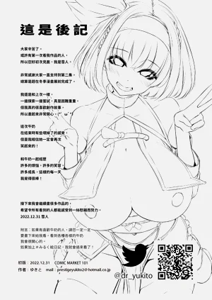 第119頁圖
