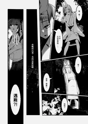 第126頁圖