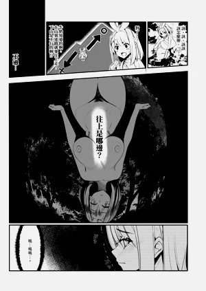 第127頁圖