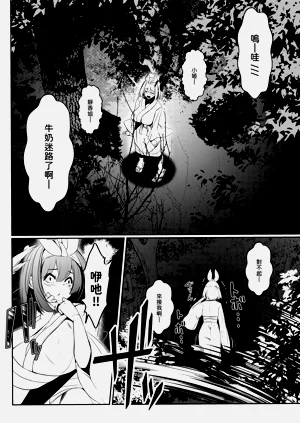 第128頁圖