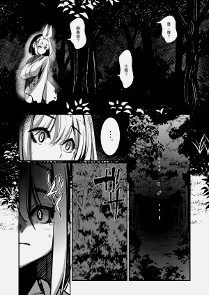 第129頁圖