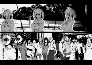 第133頁圖