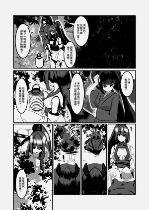 第141頁圖