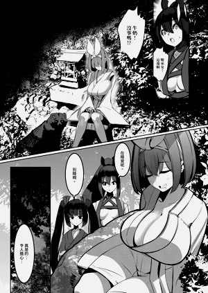 第142頁圖