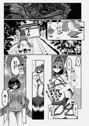 第146頁圖