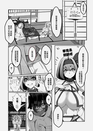 第148頁圖
