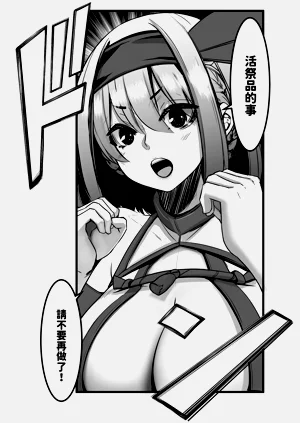 第160頁圖