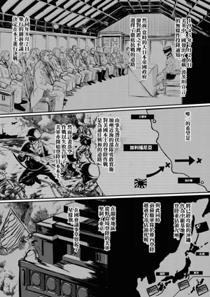 第168頁圖