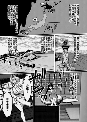 第169頁圖
