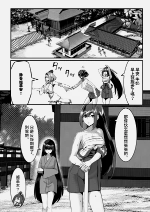 第173頁圖