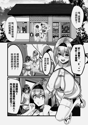 第175頁圖