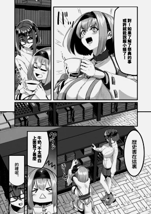 第177頁圖
