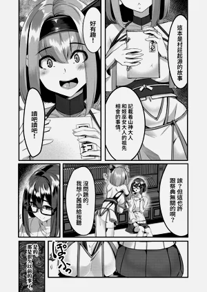 第178頁圖