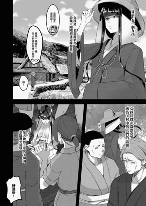 第179頁圖