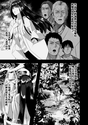 第180頁圖