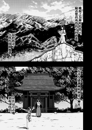 第182頁圖