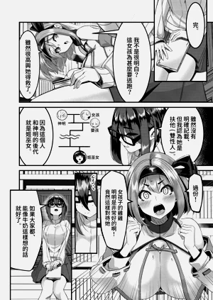 第183頁圖