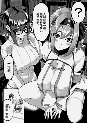第184頁圖