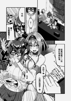 第185頁圖