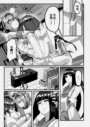 第193頁圖