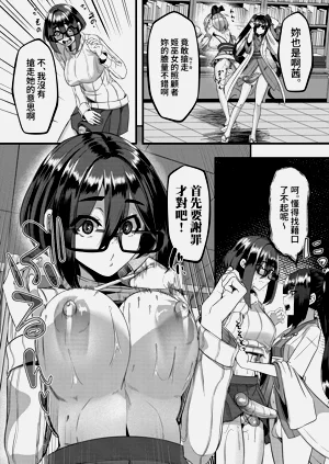 第195頁圖