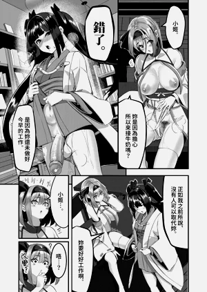 第201頁圖