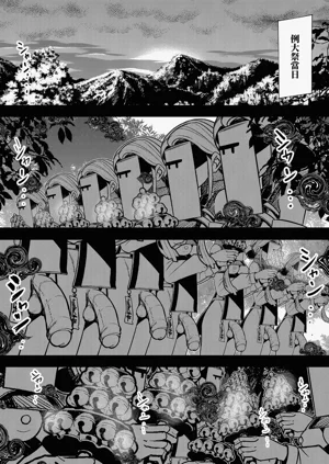 第204頁圖