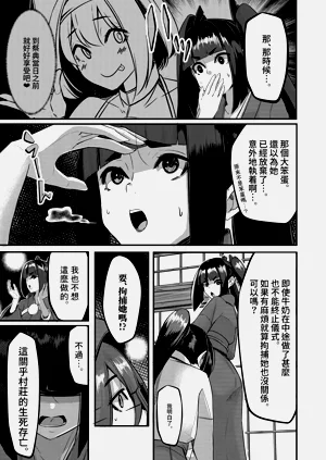 第207頁圖