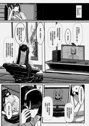第26頁圖