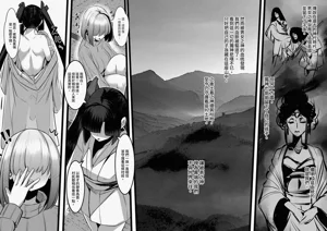 第31頁圖