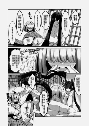 第41頁圖
