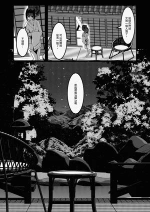 第44頁圖