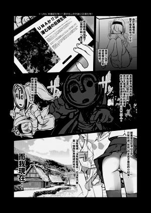 第51頁圖