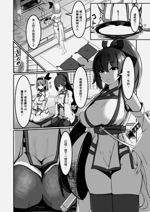 第58頁圖