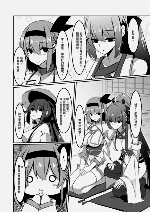 第59頁圖