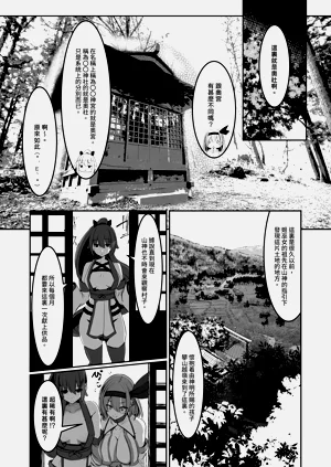 第68頁圖