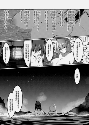 第75頁圖