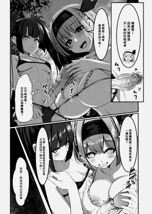 第92頁圖