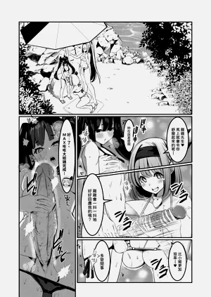 第93頁圖