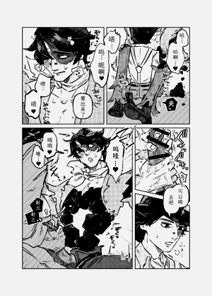 第10頁圖
