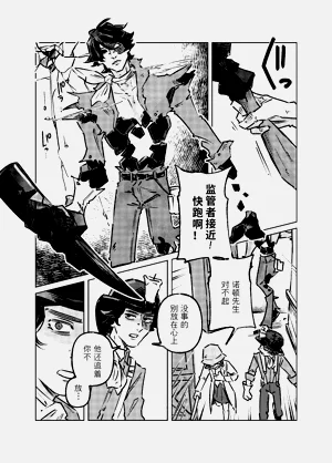 第4頁圖