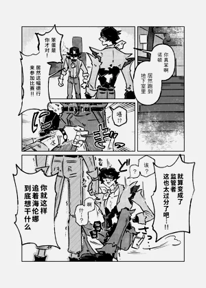 第6頁圖