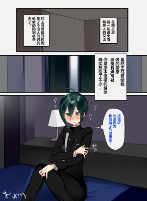 第26页图