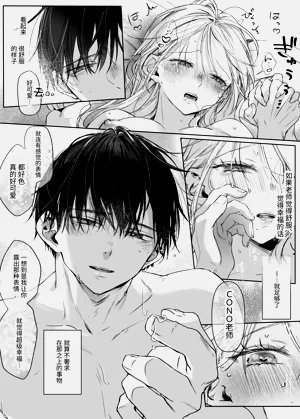 第118页图