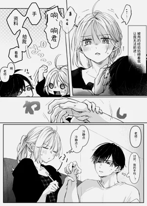 第12页图