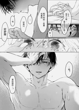 第123页图