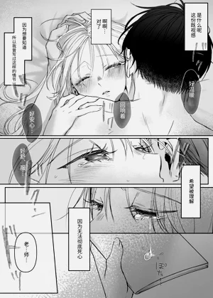第129页图