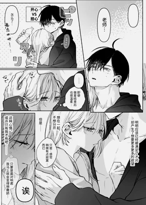 第141页图